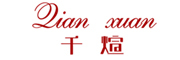 Qian xuan是什么牌子_千煊品牌怎么样?