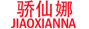 JIAOXIANNA是什么牌子_骄仙娜品牌怎么样?
