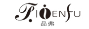 PIIENFU是什么牌子_品弗品牌怎么样?