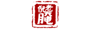 倪老腌是什么牌子_倪老腌品牌怎么样?