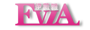 伊薇雅是什么牌子_伊薇雅品牌怎么样?