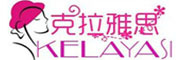 KELAYASI是什么牌子_克拉雅思品牌怎么样?