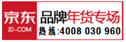 谛品居是什么牌子_谛品居品牌怎么样?