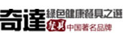 奇达是什么牌子_奇达品牌怎么样?