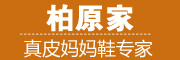 bykassy是什么牌子_柏原家品牌怎么样?