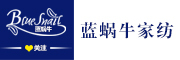 BLUE SNAILl是什么牌子_蓝蜗牛品牌怎么样?