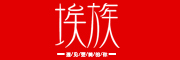 埃族是什么牌子_埃族品牌怎么样?
