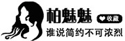 BAIMEIMEI是什么牌子_柏魅魅品牌怎么样?