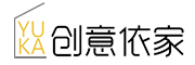 YUKA是什么牌子_创意依家品牌怎么样?