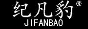 JIFANBAO是什么牌子_纪凡豹品牌怎么样?