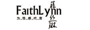 feisilin是什么牌子_菲丝琳品牌怎么样?