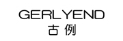 GERLYEND是什么牌子_古例品牌怎么样?