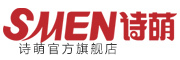 SMEN是什么牌子_诗·萌品牌怎么样?
