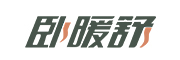 卧暖舒是什么牌子_卧暖舒品牌怎么样?