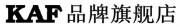 KAF是什么牌子_KAF品牌怎么样?