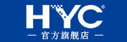 HYC是什么牌子_HYC品牌怎么样?