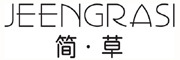 JEENGRASI是什么牌子_简·草品牌怎么样?