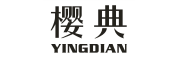 YINGDIAN是什么牌子_樱典品牌怎么样?
