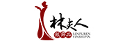 林夫人是什么牌子_林夫人品牌怎么样?