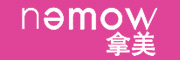 nemow是什么牌子_nemow品牌怎么样?