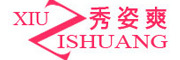 Xiuzishuang是什么牌子_秀姿爽品牌怎么样?