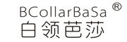 BCollarBaSa是什么牌子_白领芭莎品牌怎么样?