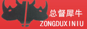 ZONGDUXINIU是什么牌子_总督犀牛品牌怎么样?