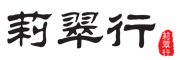 LICUIHANG是什么牌子_莉翠行品牌怎么样?
