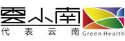 雲小南是什么牌子_雲小南品牌怎么样?