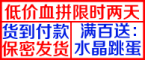 苏她是什么牌子_苏她品牌怎么样?