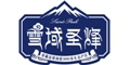 Saint-Peak是什么牌子_雪域圣烽品牌怎么样?