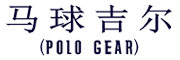 马球吉尔是什么牌子_马球吉尔品牌怎么样?