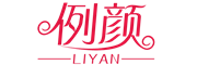 LIYAN是什么牌子_例颜品牌怎么样?