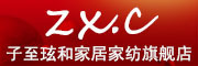 ZX.C是什么牌子_ZX.C品牌怎么样?