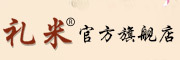 礼米是什么牌子_礼米品牌怎么样?