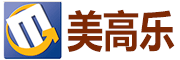 美高乐是什么牌子_美高乐品牌怎么样?