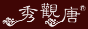 秀觀唐是什么牌子_秀觀唐品牌怎么样?