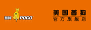 pogo是什么牌子_普狗品牌怎么样?