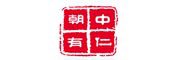 CHAO ZHONG YOU REN是什么牌子_朝中有仁品牌怎么样?