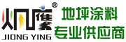 炯鹰是什么牌子_炯鹰品牌怎么样?