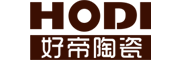 HODI是什么牌子_好帝陶瓷品牌怎么样?