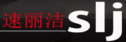 速丽洁是什么牌子_速丽洁品牌怎么样?
