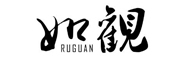 如观是什么牌子_如观品牌怎么样?