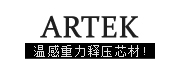 ARTEK是什么牌子_ARTEK品牌怎么样?
