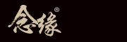 念缘是什么牌子_念缘品牌怎么样?