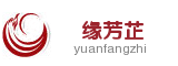 yuanfangzhi是什么牌子_缘芳芷品牌怎么样?