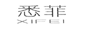 XIFEI是什么牌子_悉菲品牌怎么样?