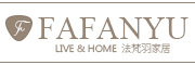 FAFANYU是什么牌子_法梵羽品牌怎么样?