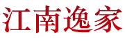 江南逸家是什么牌子_江南逸家品牌怎么样?