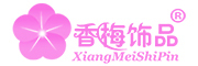 香梅是什么牌子_香梅品牌怎么样?
